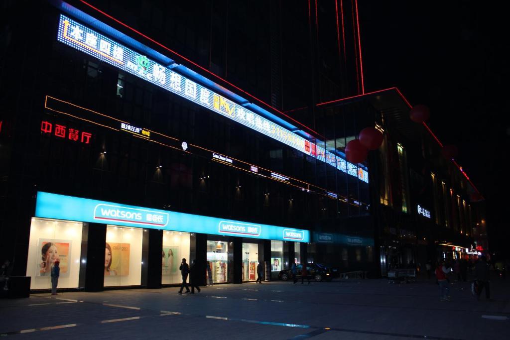 Junfu Hotel Guangzhou Buitenkant foto