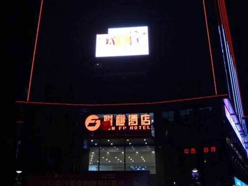 Junfu Hotel Guangzhou Buitenkant foto