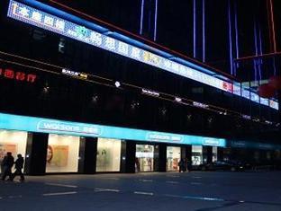 Junfu Hotel Guangzhou Buitenkant foto