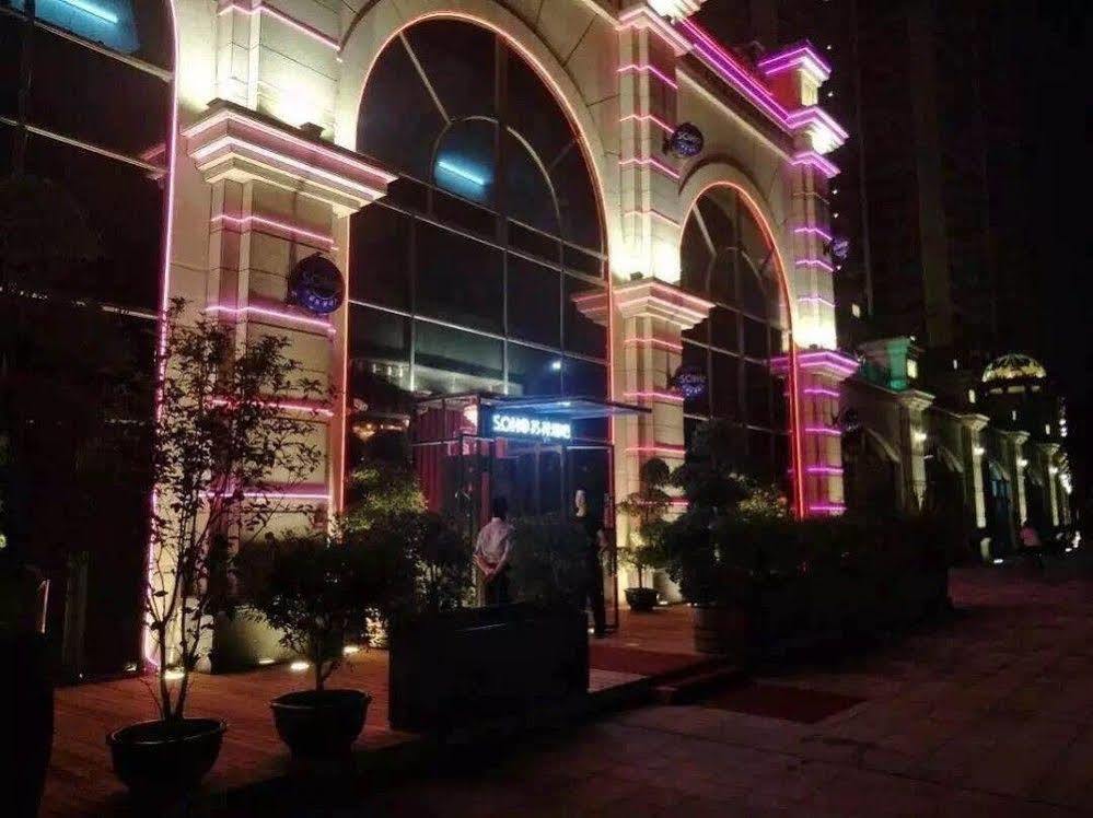 Junfu Hotel Guangzhou Buitenkant foto